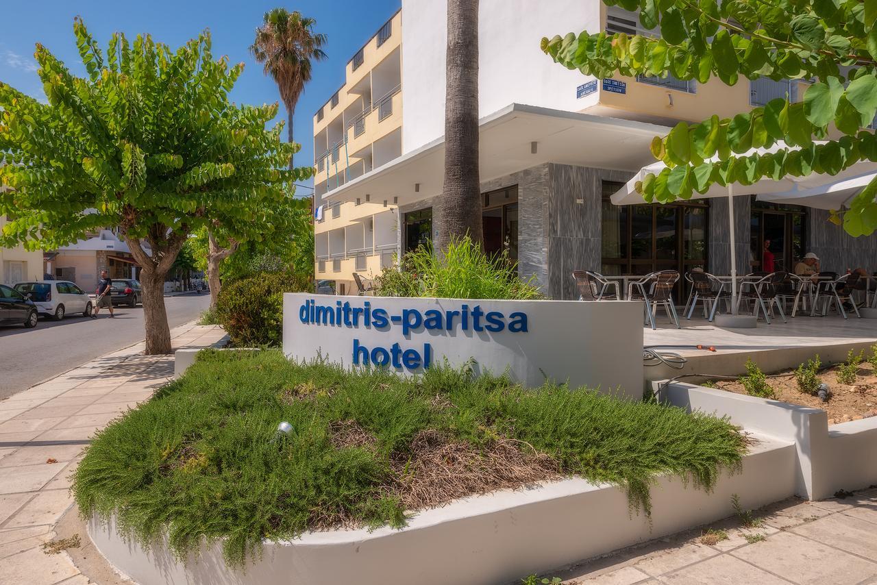 Dimitris Paritsa Hotel コス・タウン エクステリア 写真