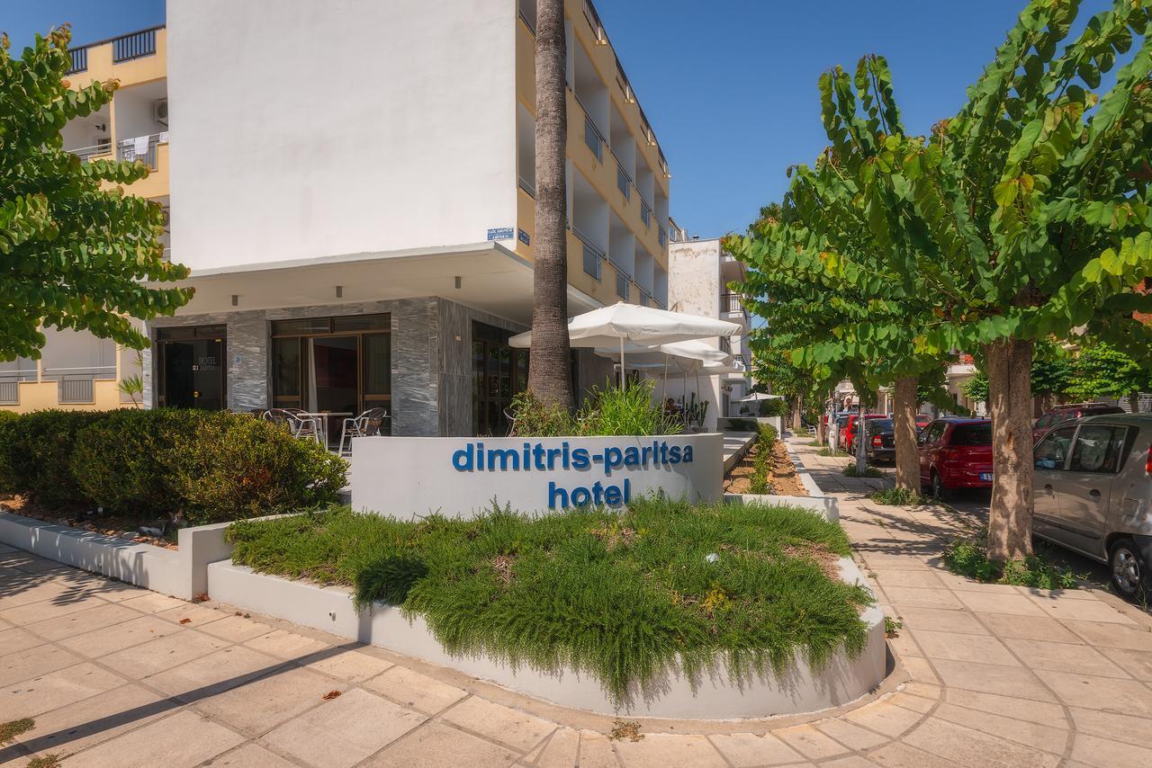 Dimitris Paritsa Hotel コス・タウン エクステリア 写真